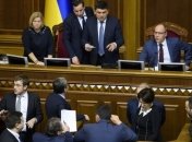Голосование за бюджет-2018: Верховная Рада в лицах