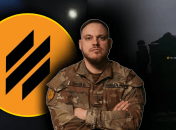 Максим "Максон" Зайченко