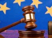 Суд ЕС сегодня рассмотрит дела Януковичей