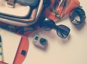 ТОП-10 самых малопосещаемых стран мира