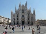 Коронавирус в Италии: когда Генконсульство Украины в Милане возобновит работу