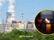 Ростовская АЭС