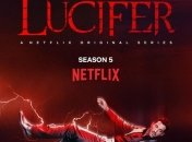 В сериале "Люцифер" появился музыкальный эпизод с Томом Эллисом (Видео)