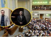 Голосування нардепів за закон №12414 та №13533