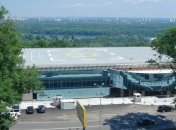 Стало известно, кому передали вертолетную площадку Януковича