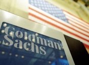 Международные аналитики прогнозируют в Украине повышение инфляции