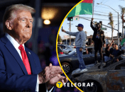 Протесты в Лос-Анджелесе не утихают