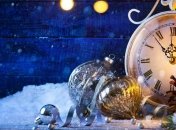 Знаменательные события в истории: 11 января 2018 года