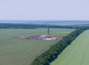 В Украине нашли новое месторождение газа в Харьковской области