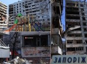 Корреспондент "Телеграфа" запечатлел последствия удара по Запорожью 22.03.2023