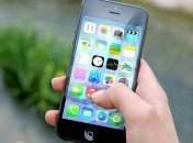Apple готовится представить iPhone с быстрым 5G модемом