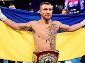 "Отличный вызов": Ломаченко - о бое против Линареса