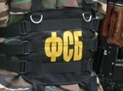 ФСБ збирає доноси на проукраїнських кримчан