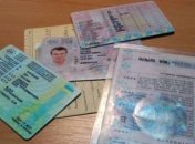 В Украине могут сократить срок действия водительских прав
