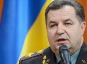 Полторак назвал главное достижение Минобороны