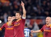 Анонс матча "Рома" - "Интер" 