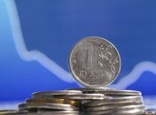 Российский рубль в понедельник упал из-за действий Путина