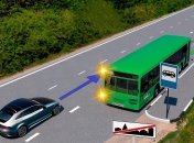 Кому належить пріоритет у русі