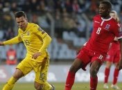 "Бывают такие игры": Коноплянка - о матче против Люксембурга