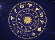 Ракам стоит побыть вместе с семьей, а Тельцам - заняться подведением итогов: гороскоп на 30 мая