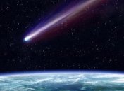 Ученым обнаружена "невидимая" комета 