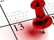 Пятница 13: что нельзя делать в этот день