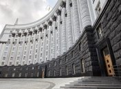 Кабмін створив Коордцентр з питань промисловості замість Нацкомітету