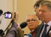 Президент Румынии намерен сократить количество депутатов