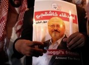 Дети убитого журналиста Хашкаджи получили миллионную компенсацию