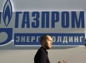 "Газпром" лишился права требовать "бери или плати" от "Нафтогаза"