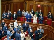 Верховна Рада