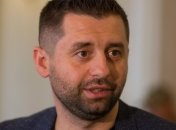 "Мы не достали наше оружие": Арахамия рассказал, почему сегодня не рассмотрели законопроект об "игорке"