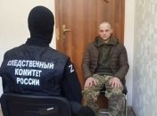 Допит Олександра Ковалика співробітником СК РФ