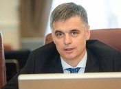 Пристайко рассказал, чего не хватает украинским путешественникам 