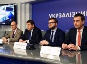 Мы не можем ждать: Омелян призвал ВБ проверить закупки "Укрзализныци"