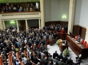 Депутаты обратятся в Конституционный Суд по языковому закону