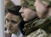 Завтра суд должен принять решение по Савченко