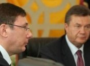 Луценко рассказал о юридических аспектах обвинения Януковича в госизмене