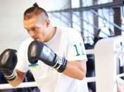 Усик: Ломаченко стал мне братом
