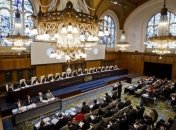 В Гааге прекращает работу Международный трибунал по делам бывшей Югославии