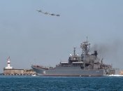 БДК "Новочеркасск"