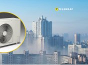 В Киеве застройщики удивили решением по кондиционерам