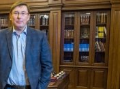 Луценко сообщил об успешном отражении рейдерской атаки на город в Киевской области