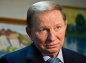 Кучма верит, что 9 мая останется днем общей гордости для Украины и РФ 