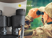 Бінокль Б7х35 часів СРСР