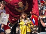 Россияне в Лиссабоне устроили марш с флагами террористов Донбасса