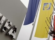 Члены сената США призвали ФИФА отобрать у России право проведения ЧМ-2018