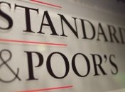 S&P понизило кредитный рейтинг Греции