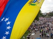 Европарламент проголосовал за санкции ЕС против властей Венесуэлы