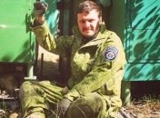 Сына Авакова подозревают в причастности к тендерному скандалу 